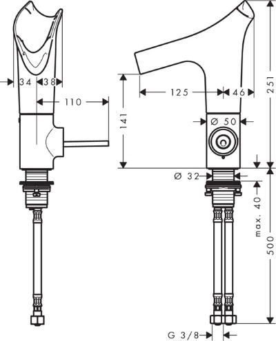 Basin Mixer